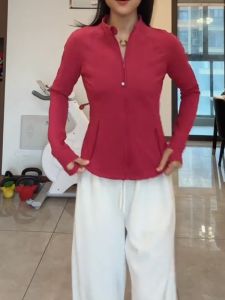 เสื้อคลุมโยคะแบบมีซิปคอตั้งทรงสลิมฟิต ผ้าขนแกะ สำหรับผู้หญิง ฤดูใบไม้ร่วง 2020 ใหม่ เสื้อคลุมโยคะแบบสวมหัว ระบายอากาศได้ดี แห้งเร็ว ทรงสลิมฟิต