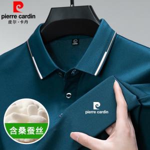 เสื้อโปโลผ้าไหมไหมน้ำแข็ง Pierre Cardin สำหรับผู้ชาย แขนสั้น ทรงบาง ปกโปโล แฟชั่นฤดูร้อน ลำลอง ผ้าฝ้ายผสม