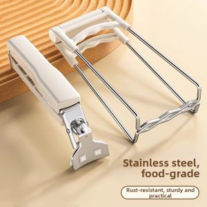LUOCHENG | Heatproof Non-slip Clip