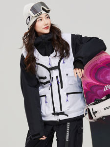 Ski Gilet with Back Protection and Snowboard Carrier for Tactical Mountain Wild Snow Diamond Edition