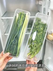 3Pcs Refrigerator Fresh-keeping Box / Transparent Food Sealed Storage Box / Rectangular Fruits Fish Food Containers / Household Kitchen Organizer