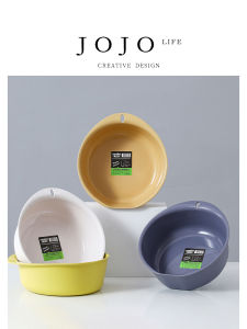 Bồn Rửa Mặt Đứng Dày Cho Bé JOJOS L. PD. Mr. Grocery Dùng Trong Nhà Bếp Có Thể Treo Được Bồn Rửa Mặt Bằng Nhựa Hình Tròn Đa Năng