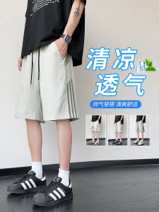 Quần Short Nam Mùa Hè Ice Silk Mỏng Thoáng Khí Rộng Rãi Thoải Mái Quần Dài Thể Thao Cạp Vừa Quần Dài Thường Ngày Quần Dài Năm Mảnh