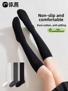 Cotton Slimming Warmth & Non-slip Long Sock