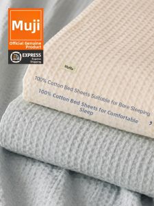 WUYINLIANGPIN | Gauze High-Quality Cotton Bed Skirt Duvet Cover Pillowcase Set