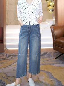 Spring Summer 2025 High Waist Loose Fit Blue Jeans Casual Style Nine-Piece Versatile Wide Leg Pants High Waist Loose Jeans