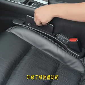 2PCS/1set Car Seat Gap Plug Strip Universal Car Seat Gap Filling Leak-proof Car Interior Organizer
