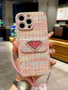 Apple 17Promax Silicone Case Woven Leather Texture with Card Holder Full Coverage Soft Shell for iPhone 16 pro 15 pro 14 plus