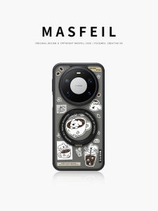 MASFEIL | For Huawei Mate & P Series Magnetic Support Full Coverage Phone Case