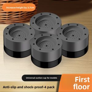 BULUTU | Anti-Slip Anti-Vibration Adjustable Height Reducing Noise Washer Base Pad