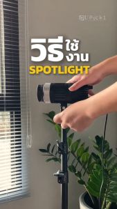 สปอตไลท์ถ่ายภาพRGB LED 2.1มม รุ่น YM-80/RGB5สี/ CRI:ra95+ รีโมทควบคุมไฟ ซื้อทั้งสถานะ