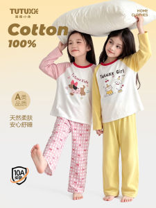 Cotton Girls Pajama Set Autumn New Arrivals Two Pieces