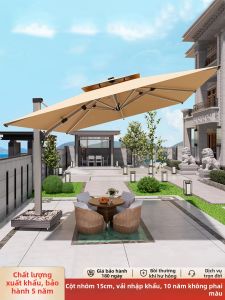 MEIDIHUAFU | Outdoor Patio Umbrella Sun Shelter Roman Style