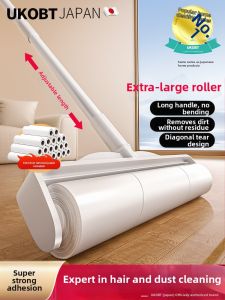 UKOBT | Long Handle Tear-Off Lint Roller