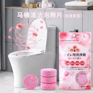 Combo tẩy rửa sàn nhà vệ sinh sàn phòng tắm và làm sạch khử mùi bồn cầu tỏa hương thơm Nhật Bản