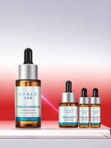 UFACE | Whitening Freckle Removing Essence 20ml