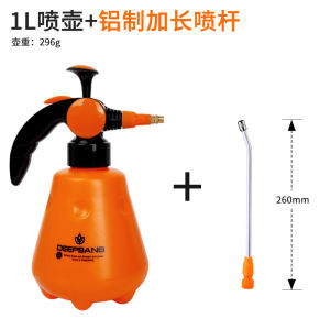 Deepbong Pressure Sprayer Watering Can for Flowers Home Use Disinfection Special Spray Gun Plant Care Vegetable Watering Can