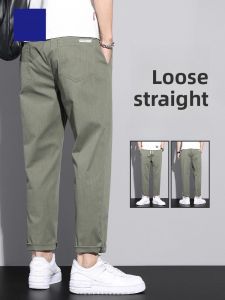 ROMON | Romon Ice Silk Mens Casual Pants Summer Thin Straight Tube Harlan Breathable Nine Parts Workwear Shorts Youth Vitality Style