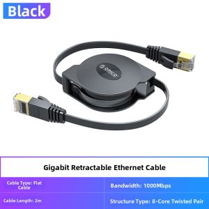 Orico | Gaming Ethernet Cable 2m
