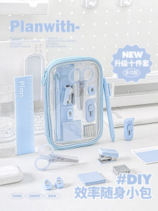 Planwith Mini Stationery Set Portable Transparent Storage PVC Bag High Efficiency Exam Special Use Personal Organizer Gift Box