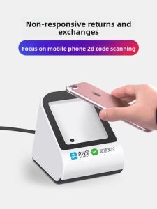 AOKIA | QR Code Scanner Payment Device