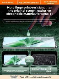 OUXUAN | Anti-Spy Full-Screen Mobile Screen Protector
