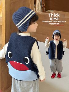 LANWEILIYANG | Flannel Lined Vest for Boys Thickened