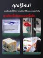 เทปกันน้ำประตูตู้เย็นฮีลิ่งแท้แม่เหล็กอุปกรณ์เสริมสำหรับตู้เย็นและตู้เย็นแบบติดผนังจากแผ่นดินใหญ่. 