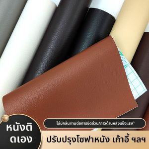 ที่นอนหนังซิปแบบซ้อนกันน้ำสำหรับโซฟาและเก้าอี้ เข็มขัดผ้าไนลอนพื้นผิวเรียบ ลายสีพื้น สไตล์เรียบง่ายและโมเดิร์น