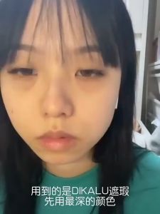 DIKALU DKL-056 NEW  3 COLOR CONCEALER