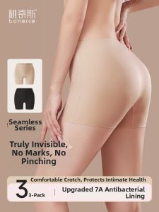TONERCE | Seamless Invisibility Hipster Modal Safety Shorts