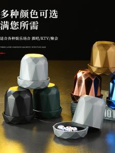 Quiet Mother-and-Child Dice Cup Set with Base for Bars KTV Nightclubs Electroplated Bronze Color Dice Cups Gaming Accessories