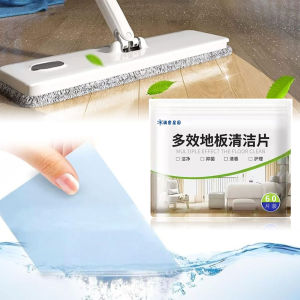 Disposable Floor Cleaning Tablets Toilet Cleaner Multifunctional Floor Cleaning Sheet Mopping Hygiene Fragrant Dirt Home 60Pack