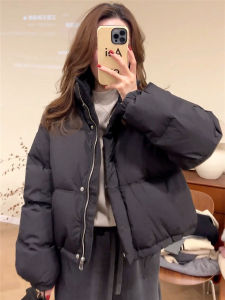 Shalldoer | Petite Korean Style Loose Fitting Down Cotton Coat