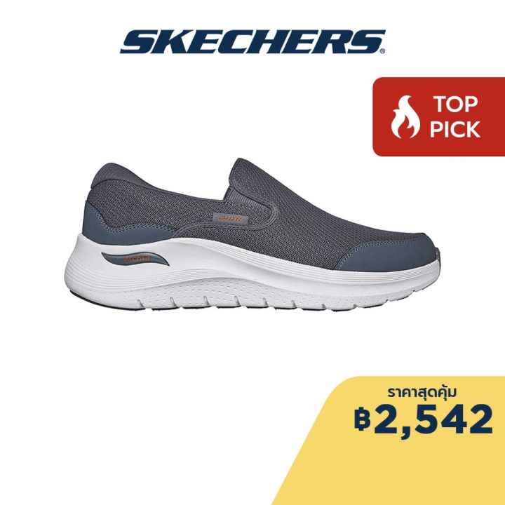 Skechers สเก็ตเชอร์ส รองเท้าลำลองผู้ชาย Men Sport Arch Fit 2.0 Vallo ...