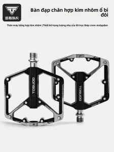 TOSUOD | Pedal Bearing Cho Xe Đạp Đồi và Đường Phạt