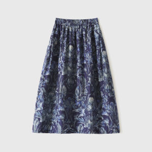 Printed Summer Skirt High Waist Blue 1 Piece