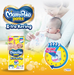 MAMYPOKO TAPE EXTRA KERING (TIPE PEREKAT) NB-S44 | M40