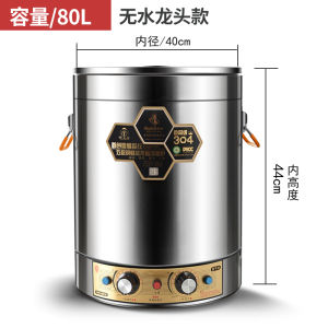 304 Stainless Steel Electric Soup Bucket Electric Heating Making Soup Soup Bucket Commercial Thickened and Large-Capacity Porridge Meat Stewed with Soy Sauce and Strained before Serving Soup Pot Boiled Noodles Barrel