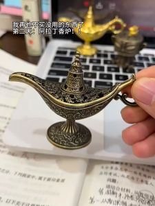 LƯ XÔNG ĐỐT TRẦM HƯƠNG ĐÈN THẦN ALADDIN NHỎ XINH CAO 6cm
