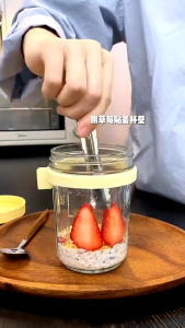 Nipiin Overnight Oats Jar Glass Bottle with Spoon Portable Food Storage Jar Leak-proof Oatmeal Cup