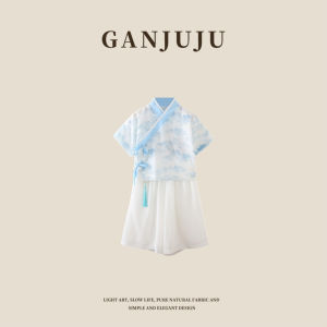 BOGUXIONG | Kids Traditional Chinese Style Clothing Set Blue and White