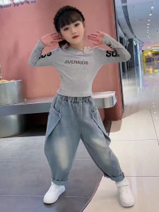 Girls Spring Clothes Denim Western Style Letter Underwear Blouse Suit 2024 New Arrival Spring Childrens All-Matching Long Pants