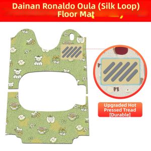 Electric Tricycle Compatible Foot Mat Accessories