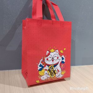 CNY Fortune Cat Gift Bag Recycle Bag Shopping Bag Tote Bag Waterproof Packing Bag Coated Non-Woven
