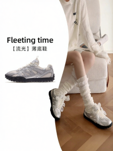 CAMEL | Vintage Casual Womens Shoes Silver