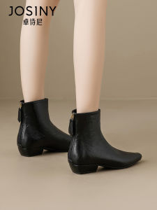 Josiny | Low Heel Square Toe Chunky Boot Womens Office Commuter Boot