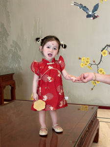 Summer Celebration Childrens Cheongsam Dress