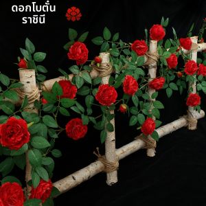 Realistic Artificial Decorative Vine For Interior Decoration