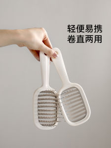 Cô Gái FaSoLa Cọ Massage Tóc Cao Đầu Bông Bao Cao Su Cọ Uốn Tóc Cho Tóc Dài Chuyên Dụng Cọ Trang Điểm Cầm Tay FaSoLa